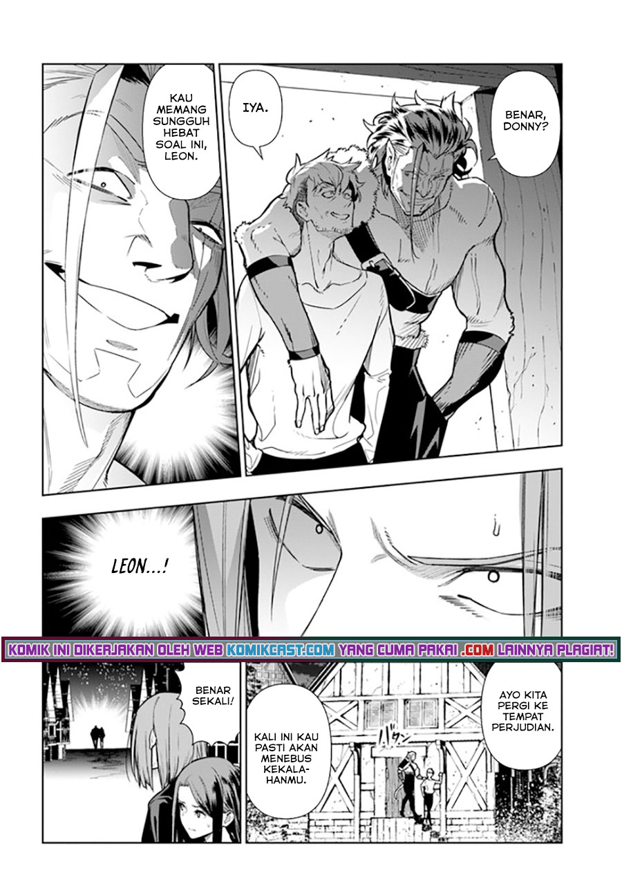 The Adventurers That Don’t Believe In Humanity Will Save The World (Ningen Fushin no Boukenshatachi ga Sekai o Sukuu Youdesu) chapter 31